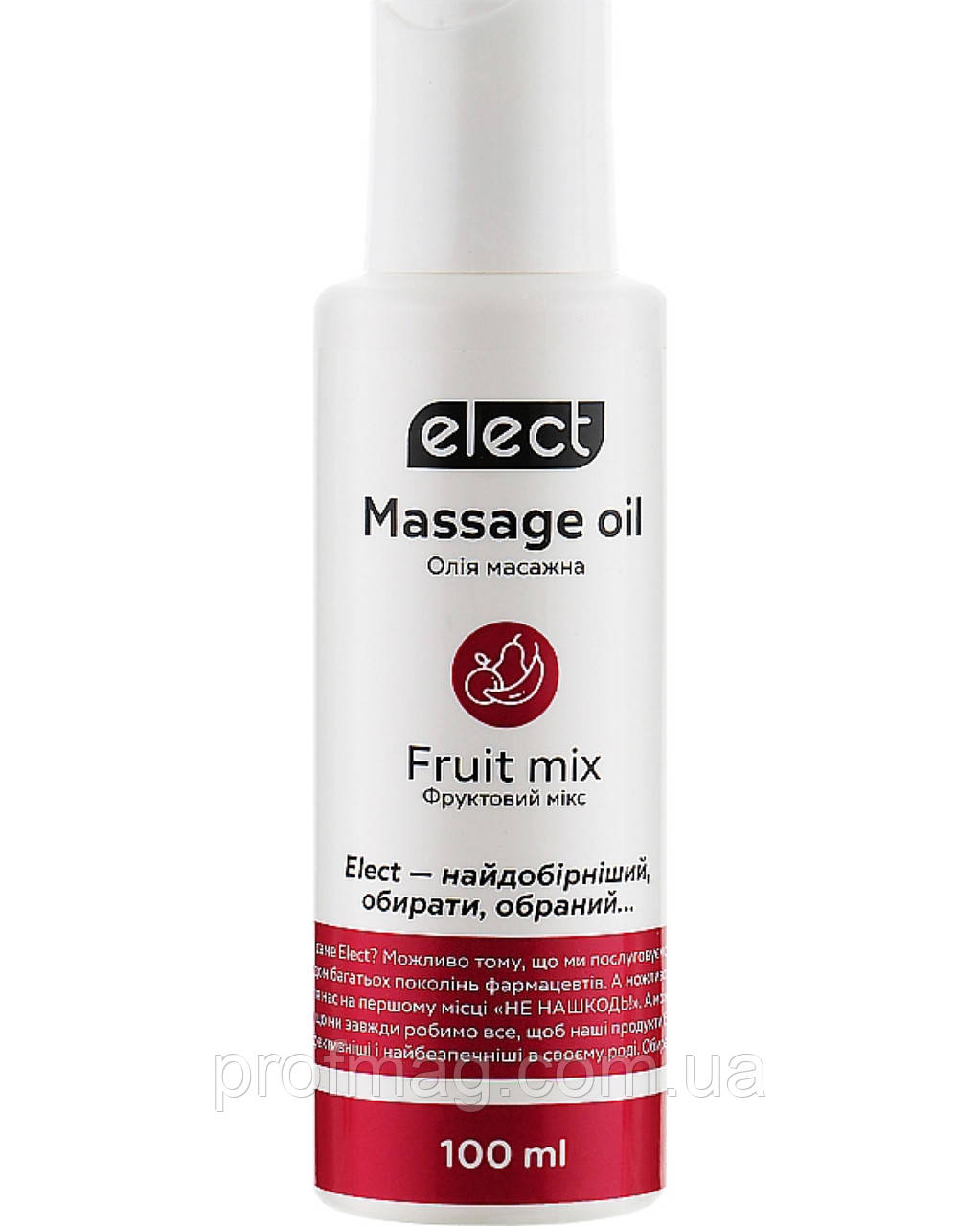 Мфсажне масло ( Фруктовий мікс) Elect Massage Oil 100 мл