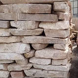 Піщаник персик товстяк 5-6 см, фото 2