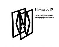 Ножка для стола 0019040х20