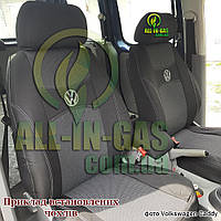 Чохли на сидіння Volkswagen Golf IV 1997-2003 / автомобільні чохли на Фольксваген Гольф 4 "Nika Lux"