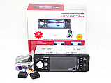 Автомагнітола Pioneer 4226 з дисплеєм 4.2" дюйма, фото 5