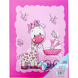 Фотоальбом дитячий "Жирафка" (подарункова коробка) 200 фото 10х15см