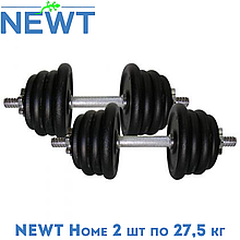 Гантелі розбірні сталеві з покриттям розбірні гантелі для тренувань NEWT Home 2 шт по 27,5 кг