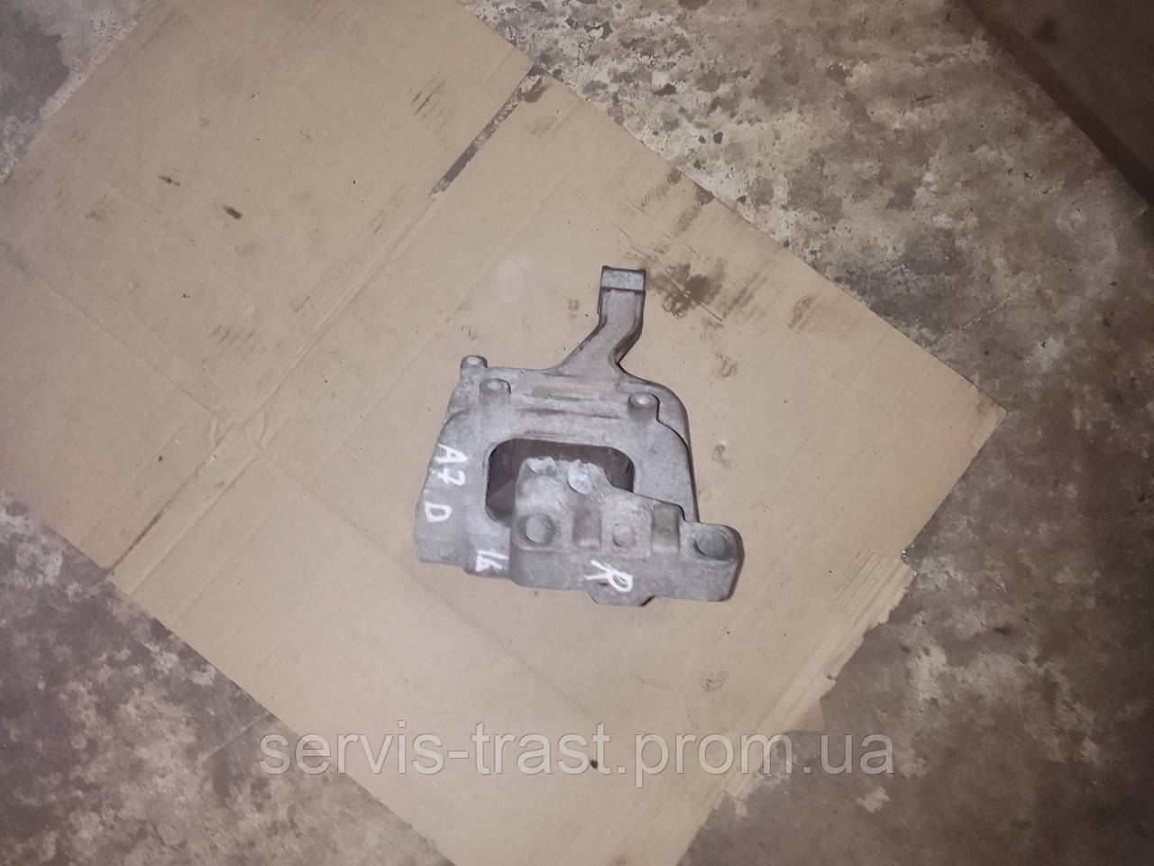 Подушка Skoda Octavia A7