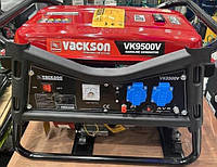 Генератор бензиновый 3.8кВт VACKSON VK9500V