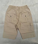 Дитячі шорти на хлопчиків 104,110,128 зросту A-YUGI Туреччина, фото 2