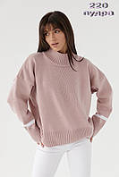 Стильний жіночий светр з високим комірцем 220 пудра