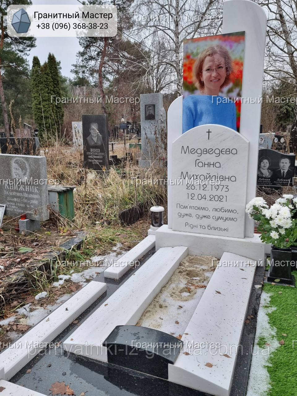 Памятник из мрамора № 803