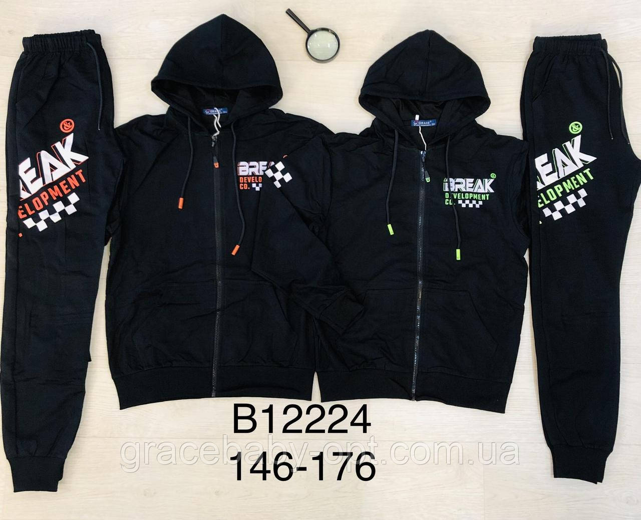 Трикотажний костюм 2 в 1 для хлопчика, Grace, 170,176 см, № B12224, фото 1