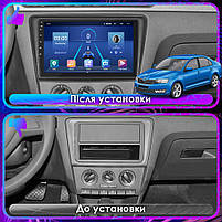 Штатна магнітола 9" Lesko для Skoda Rapid I Рестайлінг 2017-2020 2/32Gb/4G/ Wi-Fi Premium Шкода 6 шт., фото 4