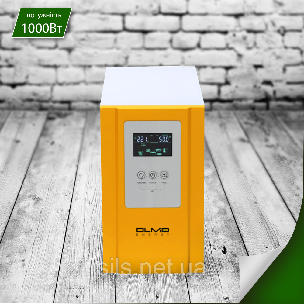 Джерело безперебійного живлення OLMO Energy Comfort 1000-12T (OEC3000VAT), підлоговий, потужність 1000 Вт
