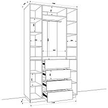 Шафа в 120 см з полицями, шухлядами та штангою FLASHNIKA HOLD No46, фото 3