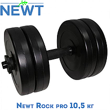 Гантель металева розбірна з покриттям розбірна гантель для силових тренувань Newt Rock pro 10,5 кг