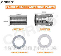 Кріплення-гайка кухонних  змішувачів нержавійка (різьба+гайка+прокладки) Corro