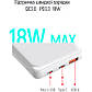 Батарея універсальна ColorWay 10 000 mAh Slim (USB QC3.0 + USB-C Power Delivery 18W) White (CW-PB100LPG3WT-PD), фото 5