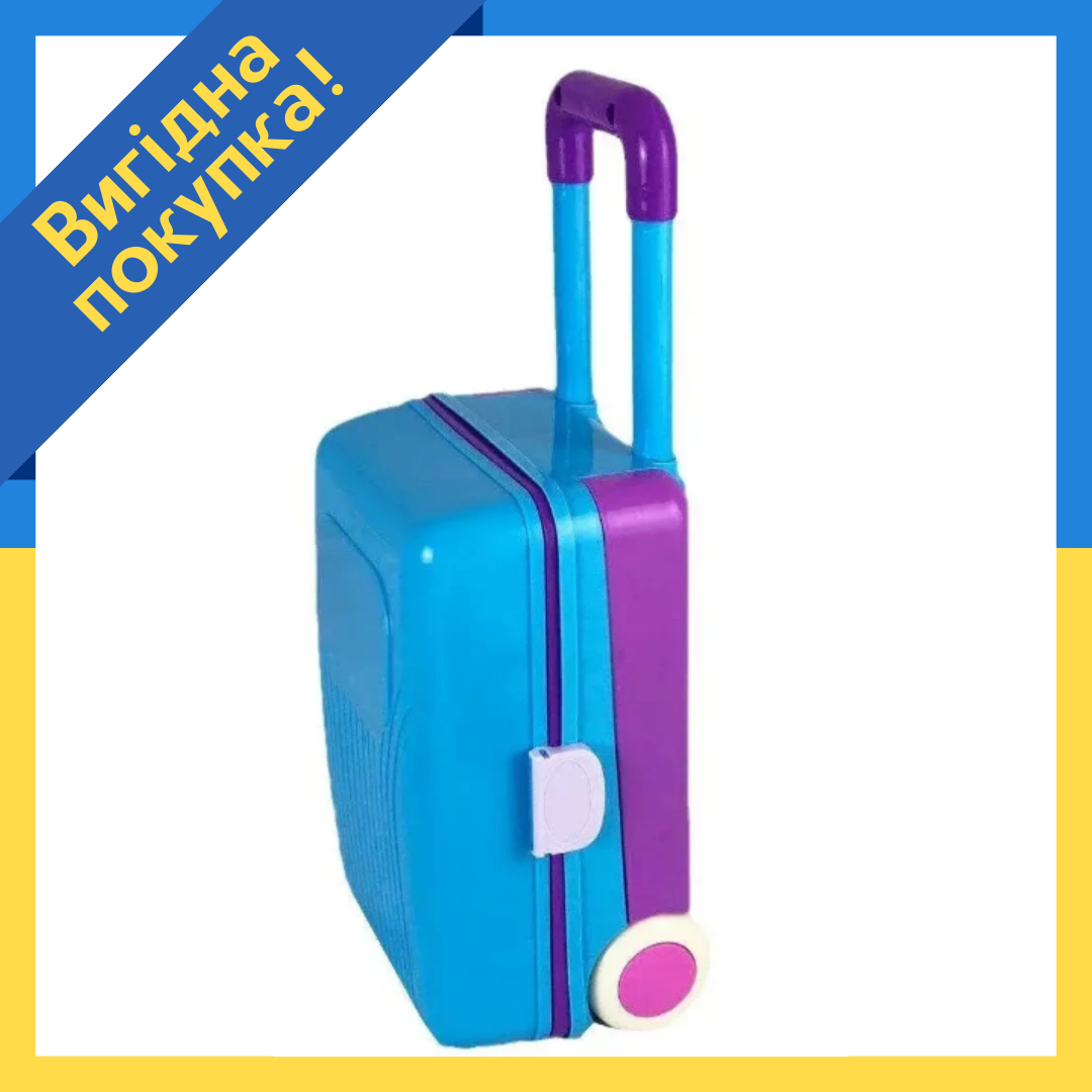 Набор для детского творчества Suitcase Transformable Makeup | Детский чемодан - фото 1 - id-p1761887746