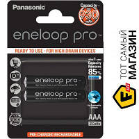 Аккумулятор Panasonic Eneloop Pro AAA 930мАч, 2шт. (BK-4HCDE/2BE)