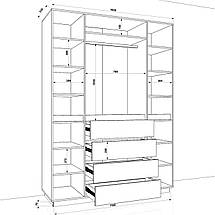 Розпашна Шафа 160 см з полицями, шухлядами та штангою для одягу FLASHNIKA HOLD №47, фото 3