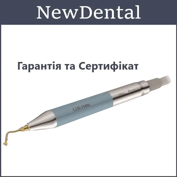 HB1 наконечник для пьезотома зі світлом Woodpecker US 2 LED, фото 1