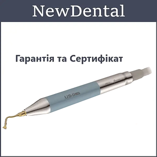 HB1 наконечник для пьезотома зі світлом Woodpecker US 2 LED