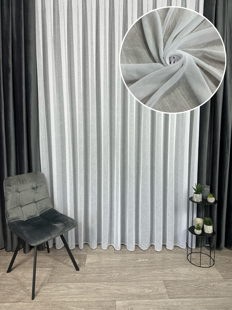 Ціна за 2.6м! Тюль лляний однотонний з обтяжувачем. Колір: Білий, фото 1