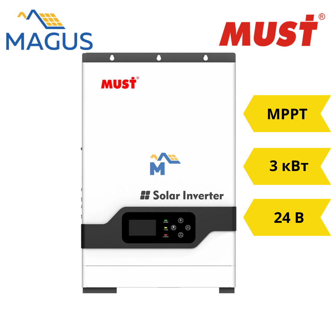 Обновленный автономный инвертор MUST PH18-3024 PLUS MPK (3 кВт 24 В 1 фазный MPPT) возможность генерации по зеленому тарифу Обновленный автономный инвертор MUST PH18-3024 PLUS MPK (3 кВт 24 В 1 фазный MPPT) возможность генерации по зеленому тарифу