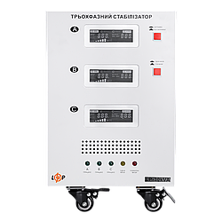 Стабілізатор напруги LP-30kVA 3 phase (21000Вт)