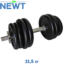 Гантель металева розбірна з покриттям розбірна гантель для силових тренувань Newt Home 21,5 кг