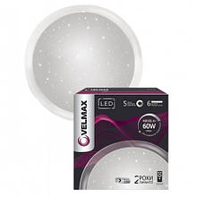 Світлодіодні LED світильники SMART GALAXY 60W 3000K-6500K 4800LM