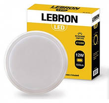 Світильник світлодіодний Lebron L-WLR-S 12W коло 4100K 1050Lm ІР54 СВЧ