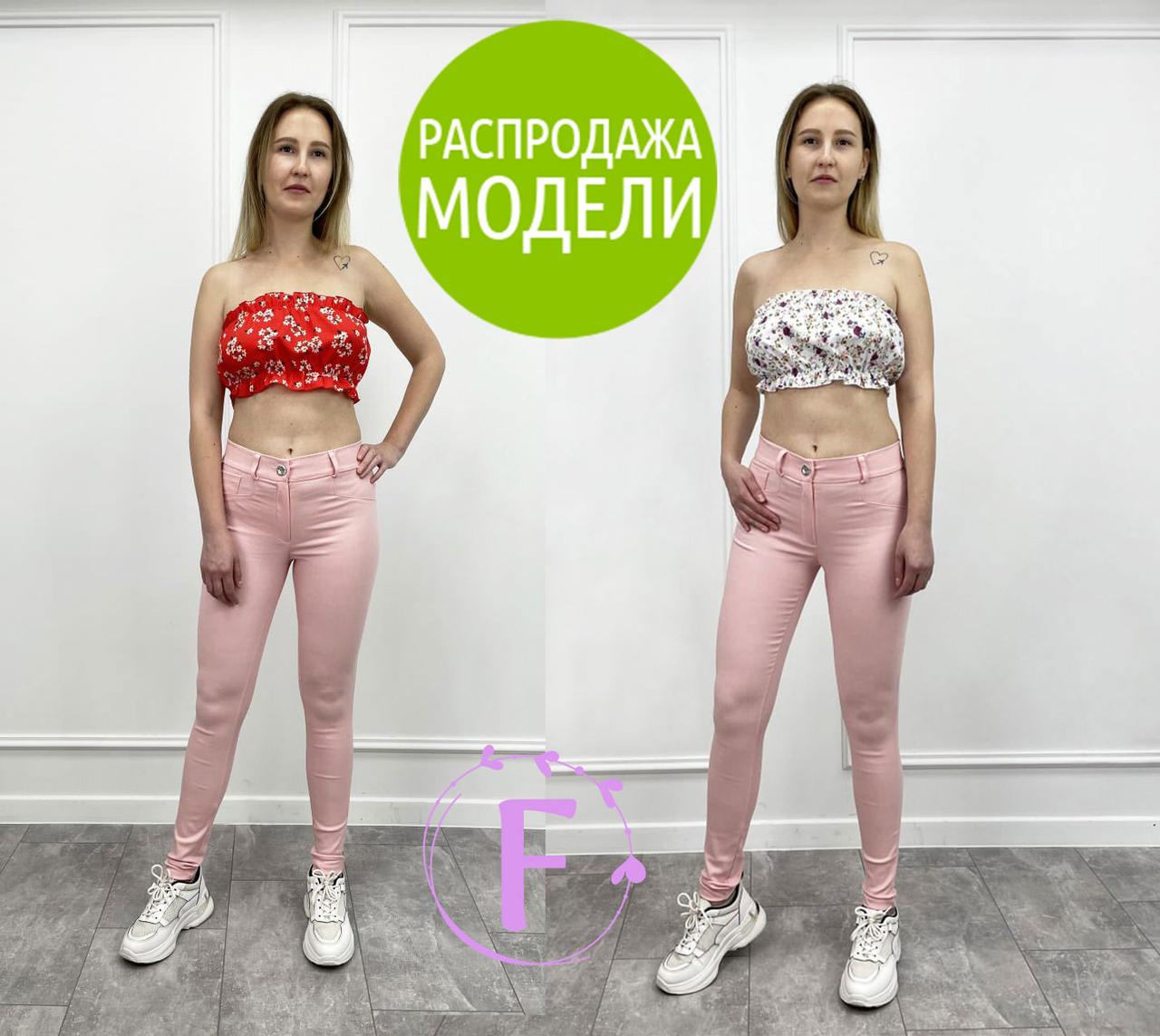 Літній жіночий топ з рюшами «Ruffie»