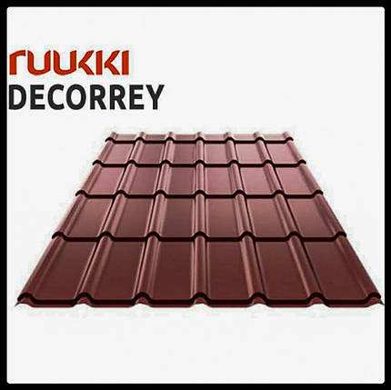 Ruukki Decorrey Grand Crown BT - RR 750, фото 1