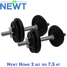 Гантелі металеві розбірні з покриттям розбірні гантелі для силових тренувань Newt Home 2 шт по 7,5 кг