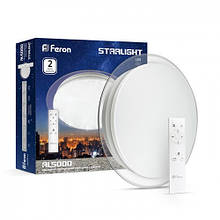 Світлодіодний світильник Feron 100W 3000K-6500K 7500LM