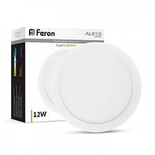 Світлодіодний світильник Feron 12W 4000K 720LM