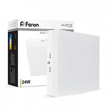 Світлодіодний світильник Feron 24W 5000K 1920LM