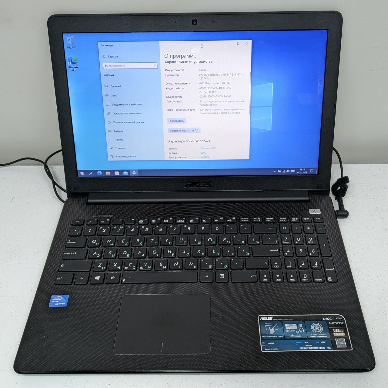 Ноутбук офісний 15" Asus X502C батарея 2,5 години, легкий 2 кг
