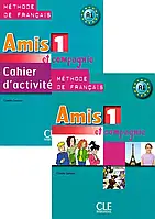 Amis et compagnie 1 Livre + Cahier d`activities (підручник + робочий зошит)