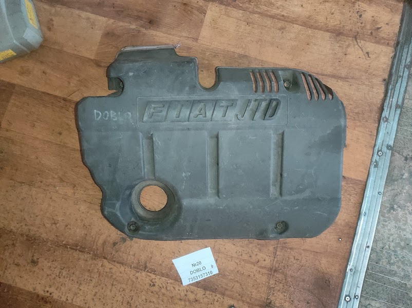 No20 Декоративна кришка двигуна 7353157310 для Fiat Doblo