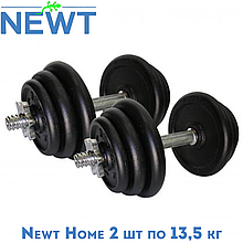 Гантелі металеві розбірні з покриттям розбірні гантелі для силових тренувань Newt Home 2 шт по 13,5 кг