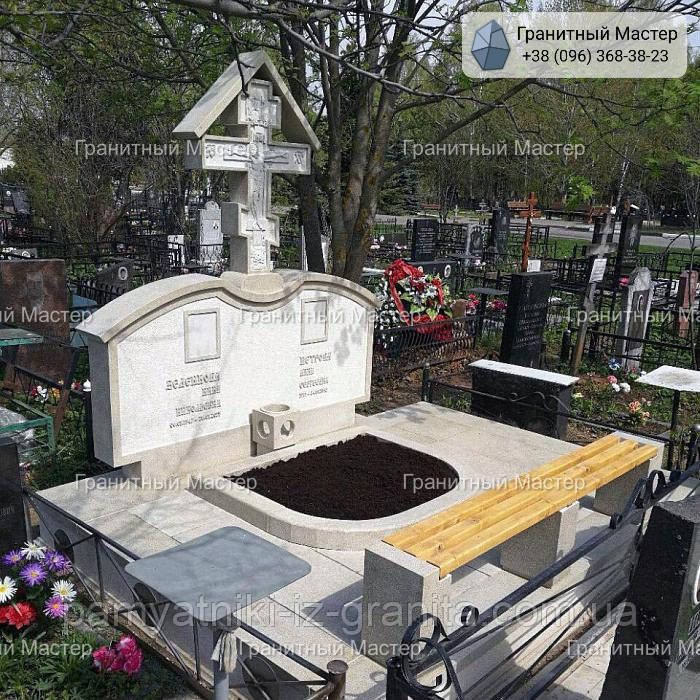 Пам'ятник з мармуру № 1766, фото 1