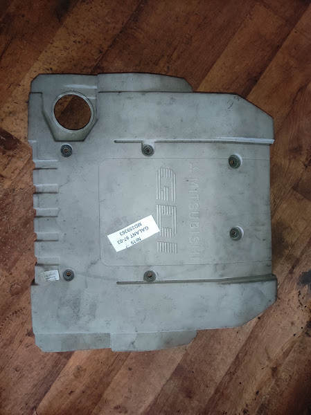 No19 Декоративна кришка двигуна MD359363 для Mitsubishi Carisma
