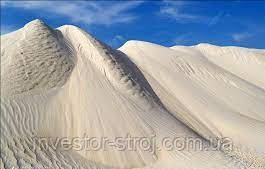 Кварцевый песок ( Новая Водолага ) камазом по 7м3. - фото 3 - id-p6923213