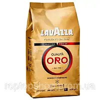 Кофе зерновой Lavazza Qualita Oro 1 кг