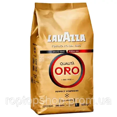 Кава зернова Lavazza Qualita Oro 1 кг