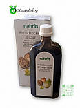 Екстракт Артишоку Nahrin Нарін 500 мл Швейцарія, фото 5