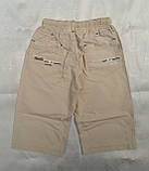 Шорти A-YUGI на хлопчика зріст 128 Туреччина, фото 2