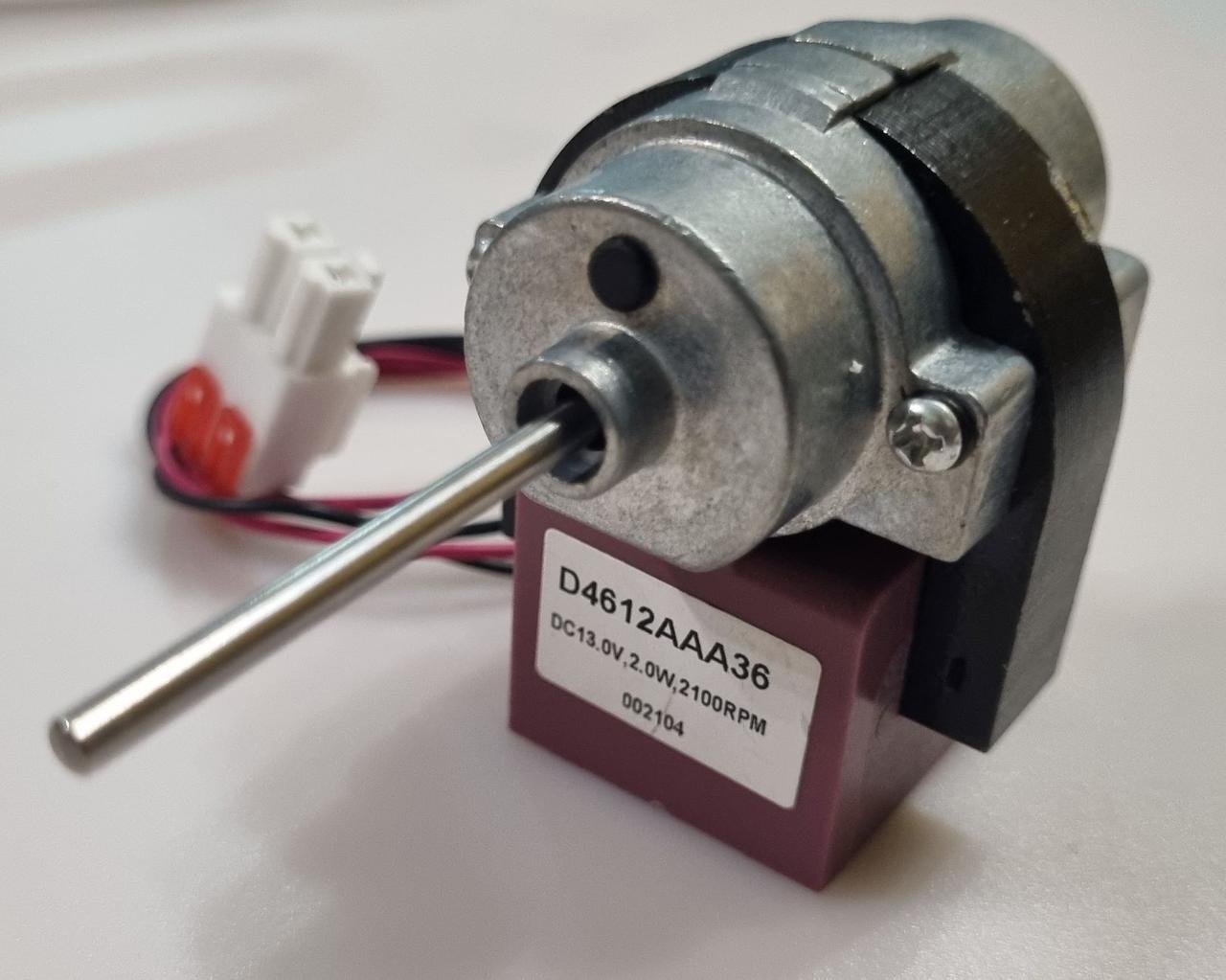 Мотор вентилятора універсальний для холодильника Daewoo D4612AAA36, фото 1