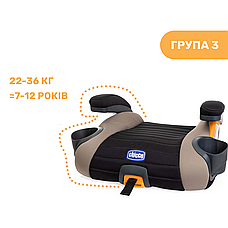 Автокрісло-бустер Chicco GoFit Plus, група 2/3, фото 3