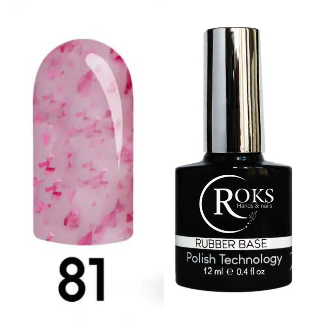 Базове покриття ROKS Rubber Base French No81 12 мл Potal